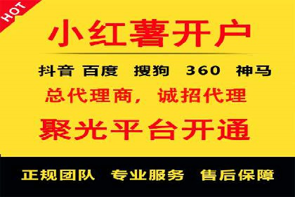 百度推广的SEO优化技巧与实战案例