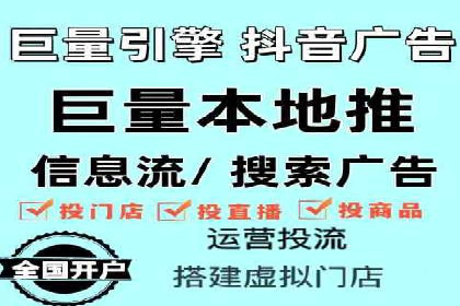 百度平台推广如何提升品牌知名度？